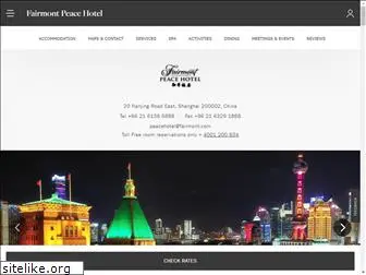 shanghaipeacehotel.com