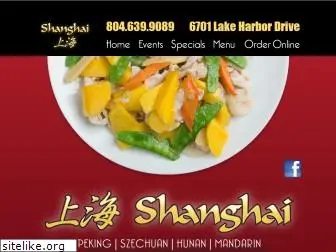 shanghairva.com