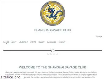 shanghaisavage.club