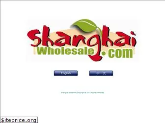 shanghaisells.com