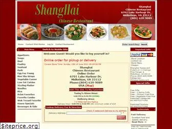 shanghaiva.com