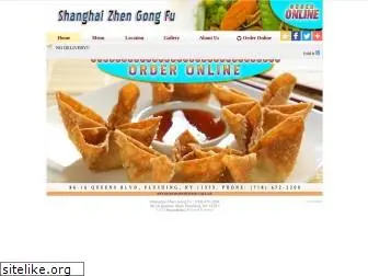 shanghaizhengongfu.com
