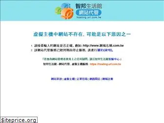 shangjie.com.tw