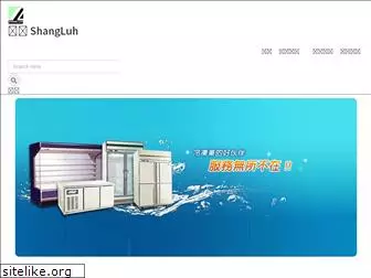 shangluh.com.tw