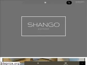 shango.co.il
