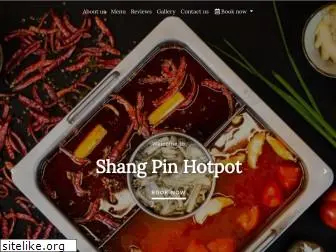 shangpin-hotpot.com