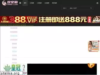 shangqiuedu.com