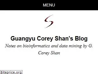 shanguangyu.com