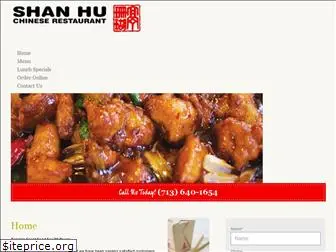 shanhurestaurant.com