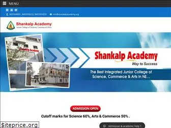 shankalpacademy.org