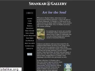 shankar-gallery.com