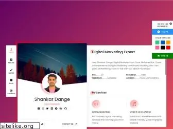 shankardange.com