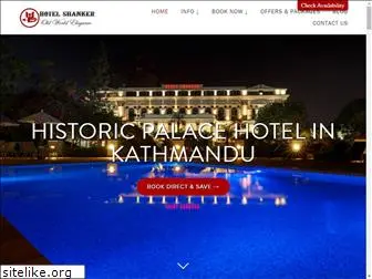 shankerhotel.com.np