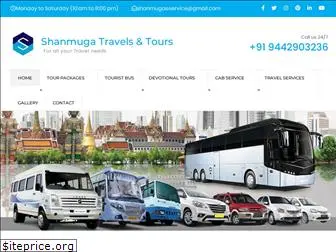 shanmuga.co.in