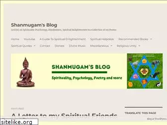 shanmugamp.org