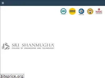 shanmugha.edu.in