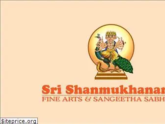 shanmukhananda.com