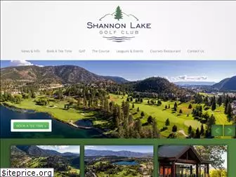 shannonlakegolf.com