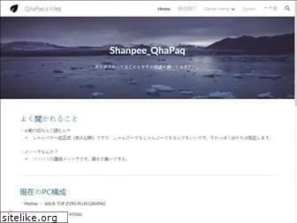 shanpee.net