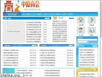 shanshang.org