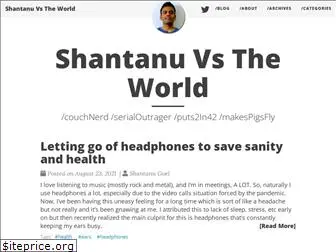 shantanugoel.com