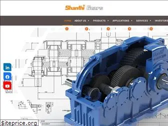 shanthigears.com