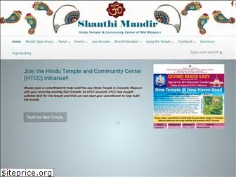 shanthimandir.missouri.org