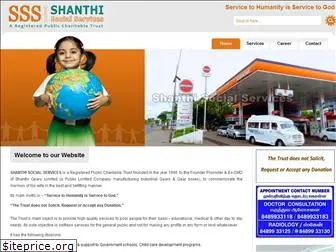 shanthisocialservices.org