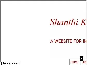 shanthisthaligai.blogspot.in