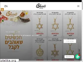 shanti1980.com