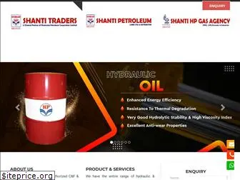 shantihpcl.co.in