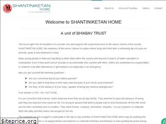 shantiniketanhome.org