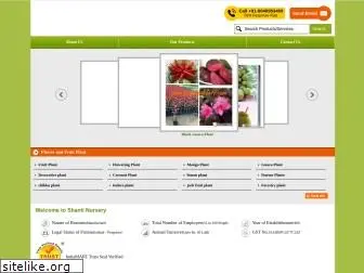 shantinursery.com