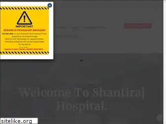 shantirajhospital.com