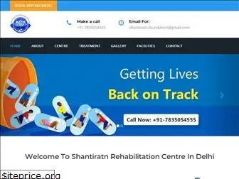 shantiratnrehabilitationcentre.com
