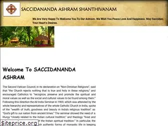 shantivanamashram.com