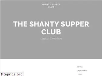shantysupperclub.com