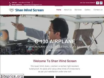 shanwindscreen.com