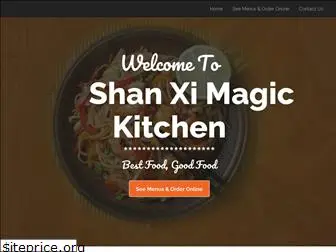 shanximagicca.com