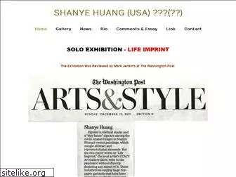 shanyehuang.com