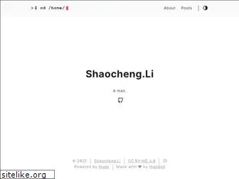shaocheng.li