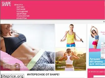 shape.ru