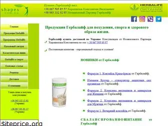 shapes.com.ua