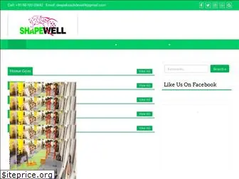 shapewell.co.in