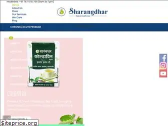 sharangdhar.com