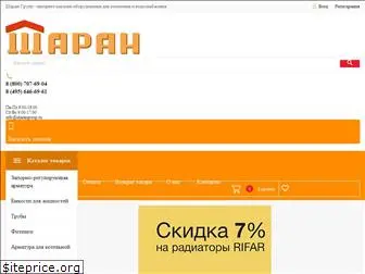 sharangroup.ru