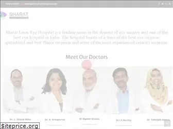 sharateyehospital.com