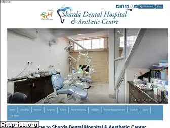 shardadental.com