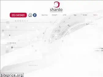 shardostudio.co.il