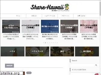 share-hawaii.com